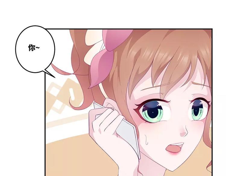 第17话  电影约会57
