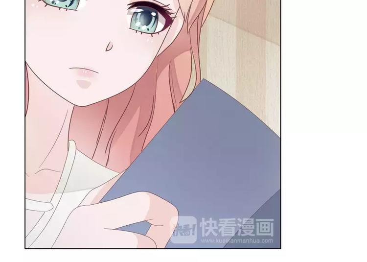 第25话 谢谢老公70