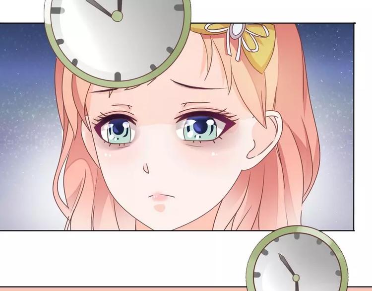 第29话 身世之谜51