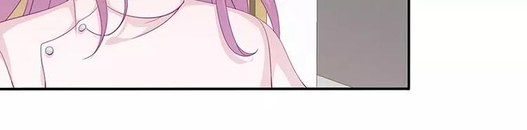 第10话 洛心被为难40
