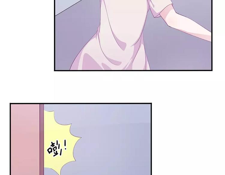 第10话 洛心被为难9