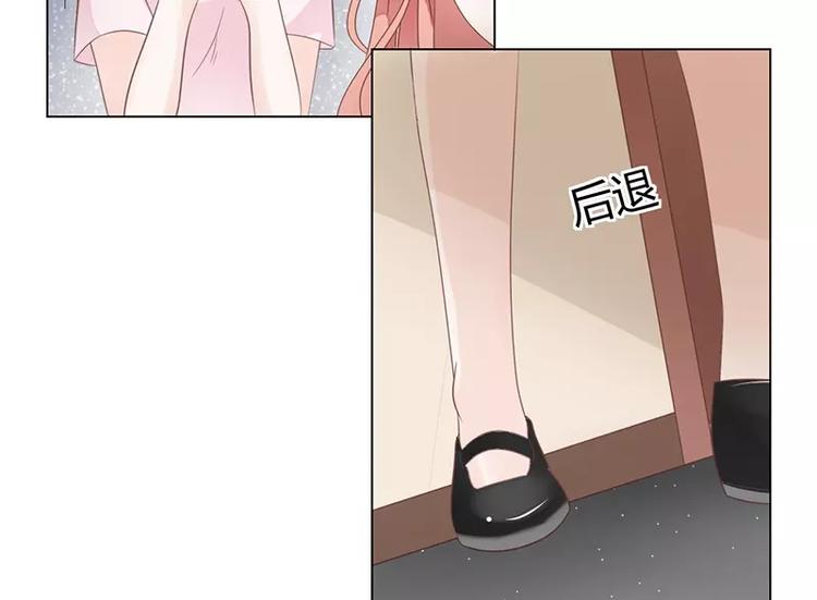 第28话 老天是在玩我吗7