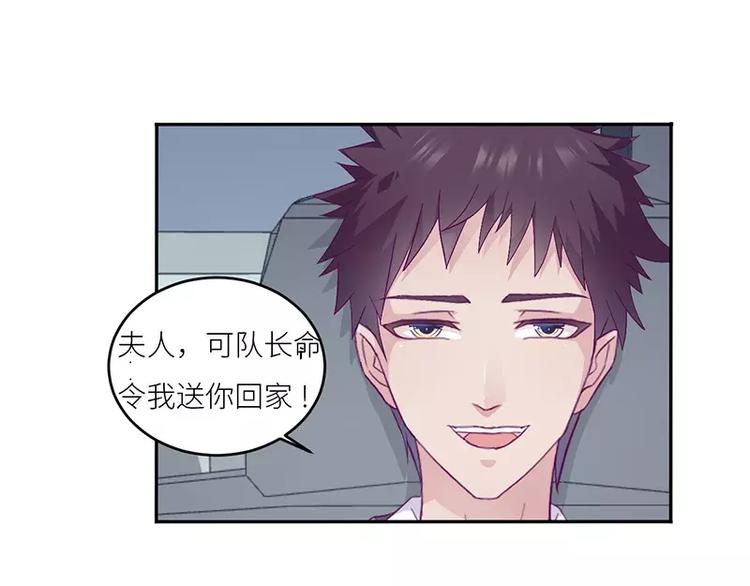 第17话  电影约会7
