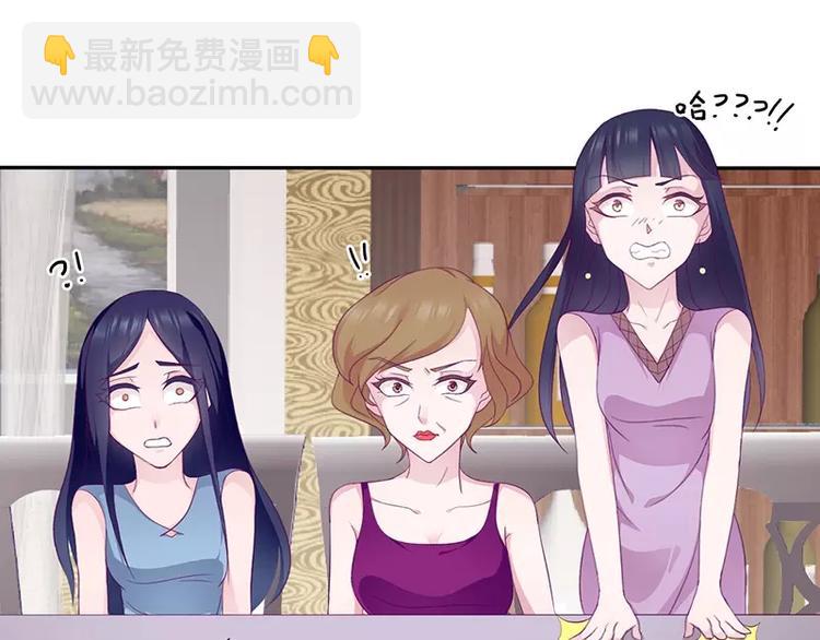 第15话 攻略乔傲天27