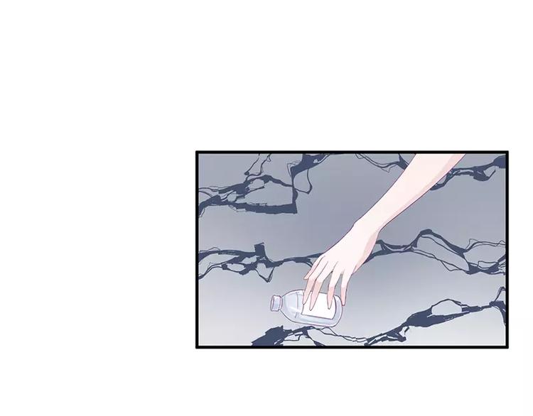 第11话 有我在还想害洛心？24