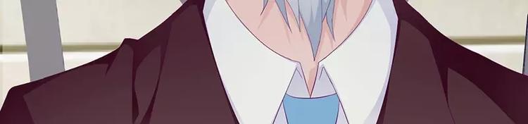 第15话 攻略乔傲天30