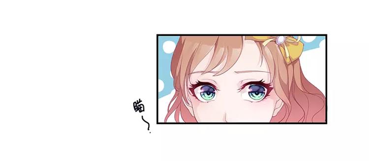 第1话 命运的邂逅22