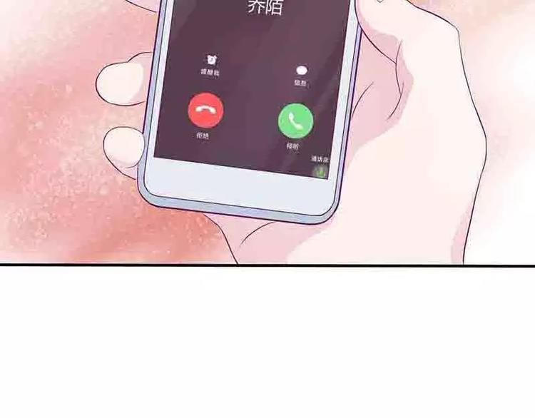 第12话 小把戏还想害我？79