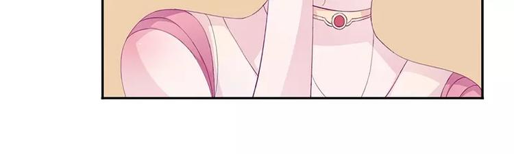 第17话  电影约会58