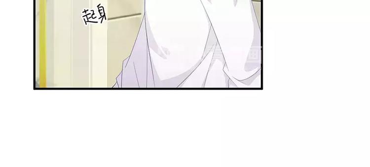 第7话 不愉快的饭局28