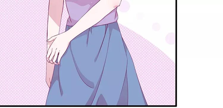 第3话 这就……结婚了？17