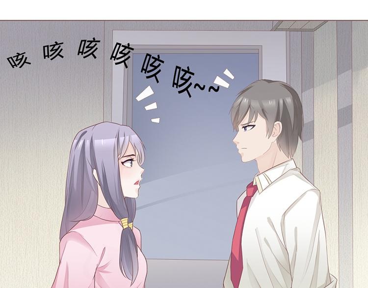 第24话 卫队长大人的喂药方式23