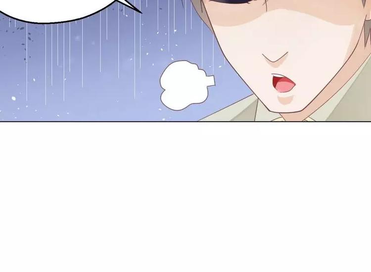 第26话 回家35