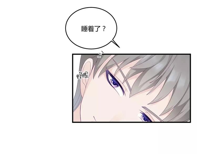 第9话 洛心牌灭火器23