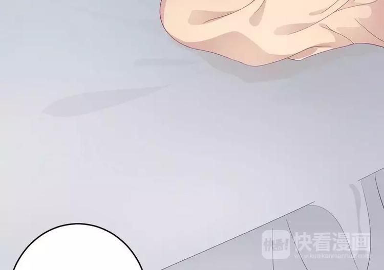 第21话 乔陌回来了64
