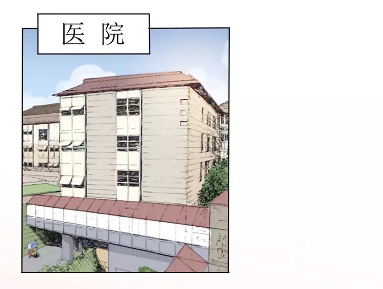 第29话 身世之谜43