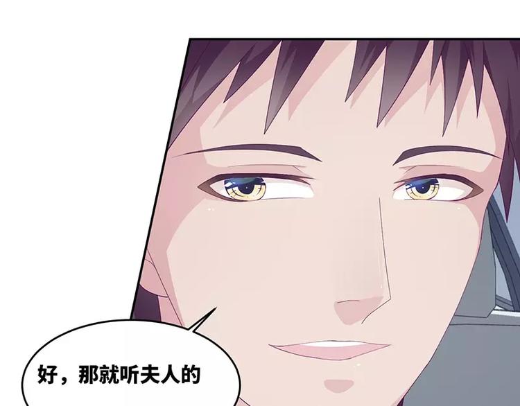 第17话  电影约会11