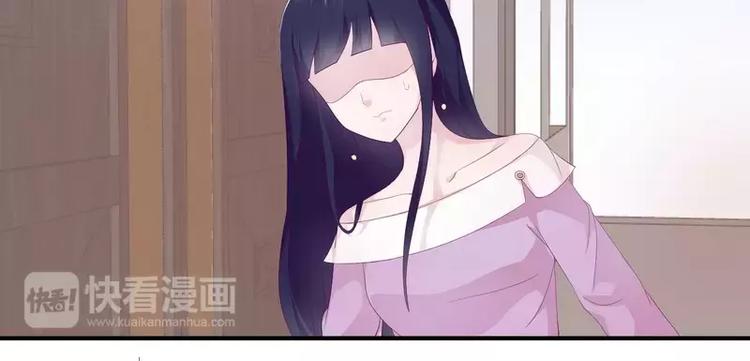 第20话 卫队长的妻子42