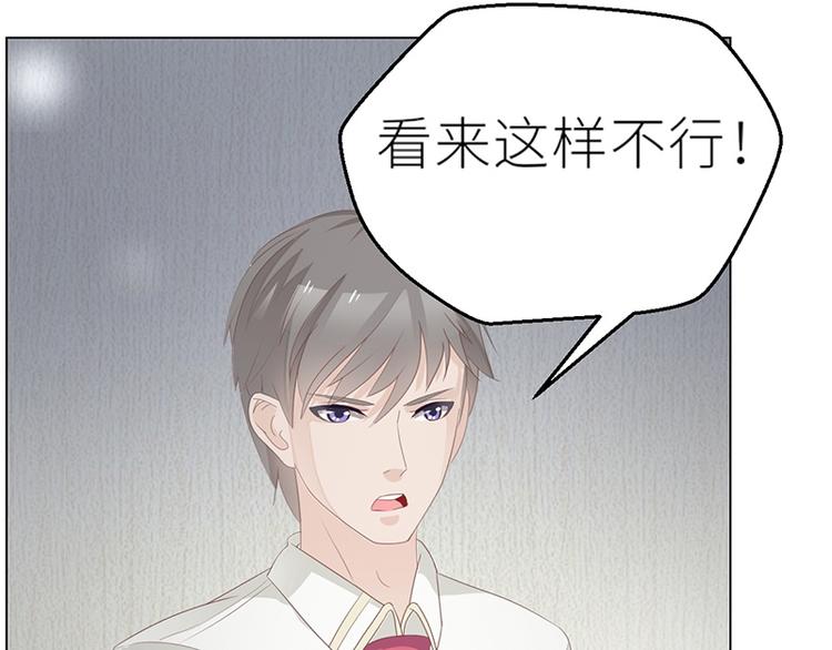 第24话 卫队长大人的喂药方式70