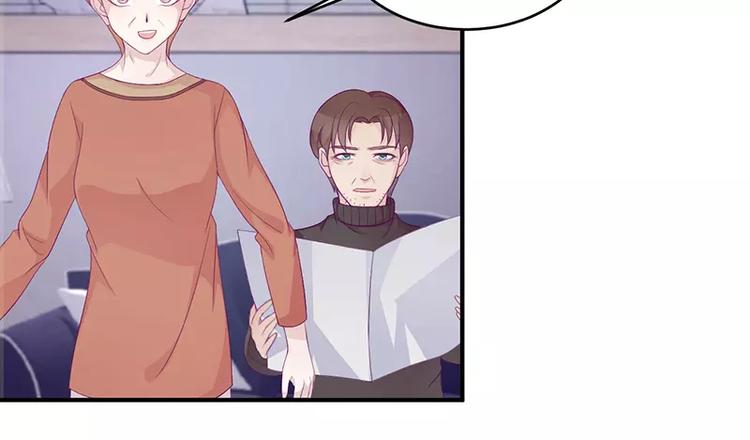 第5话 拜见岳父岳母50