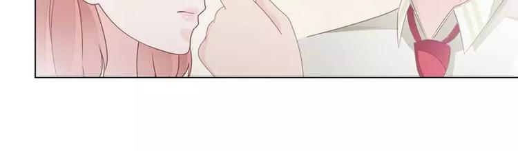第25话 谢谢老公12