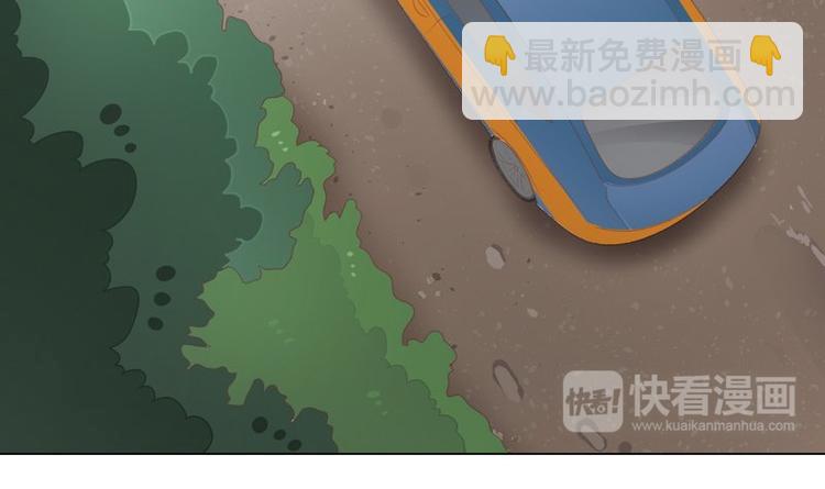 第23话 离家出走找乔陌56