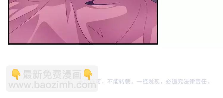 第20话 卫队长的妻子61