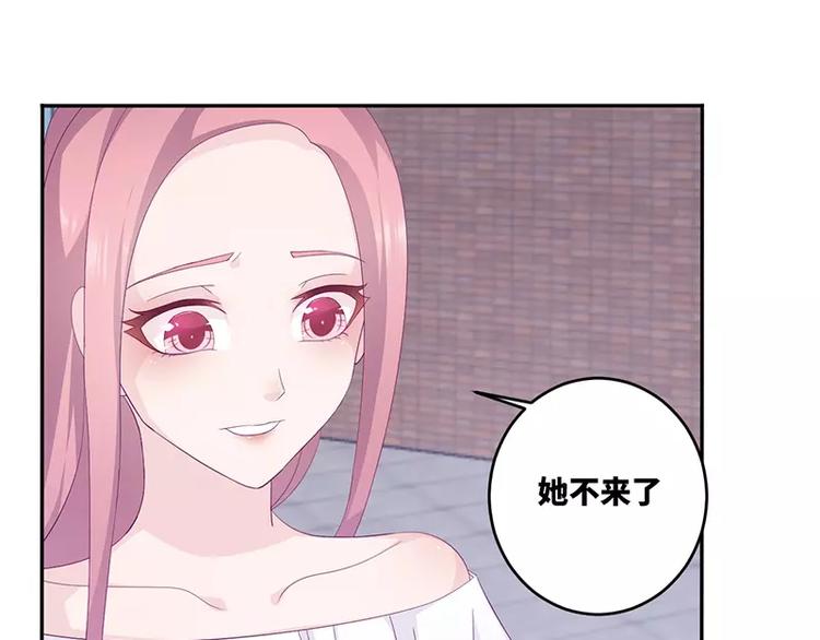 第17话  电影约会42