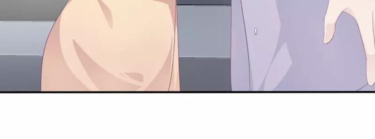 第21话 乔陌回来了75