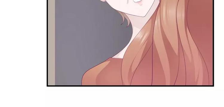 第20话 卫队长的妻子18