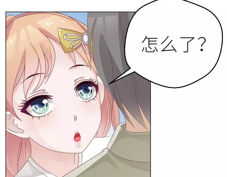 第26话 回家10