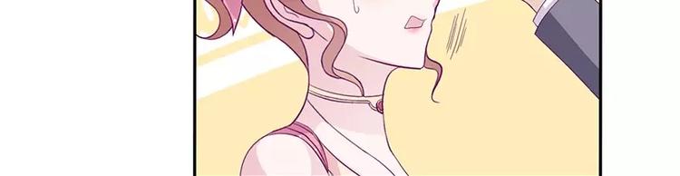 第13话 初会乔一一61