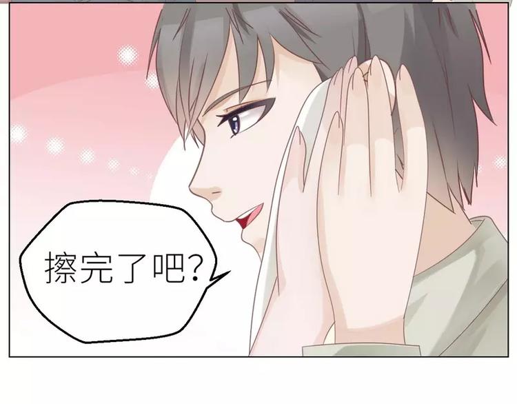 第26话 回家8