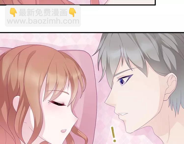 第9话 洛心牌灭火器37
