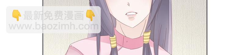 第24话 卫队长大人的喂药方式38