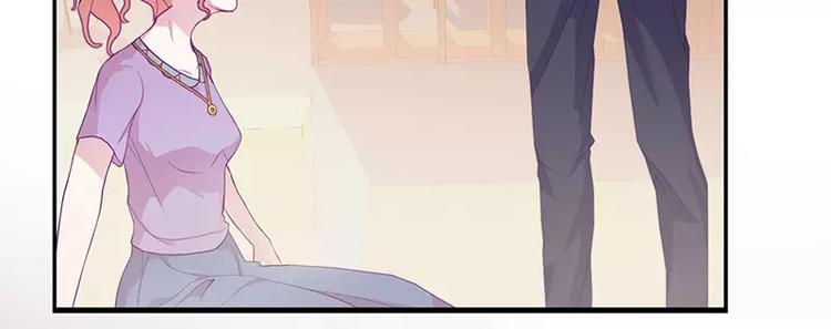第3话 这就……结婚了？5