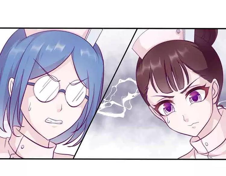 第12话 小把戏还想害我？63