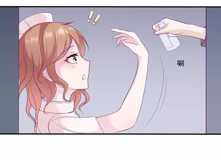 第11话 有我在还想害洛心？36