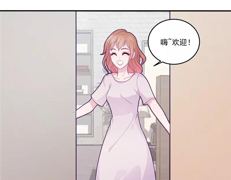 第7话 不愉快的饭局50