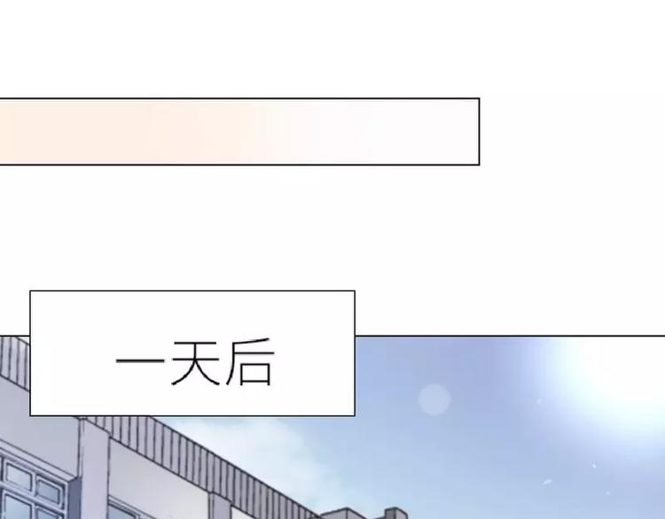 第26话 回家38