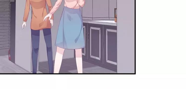 第20话 卫队长的妻子26
