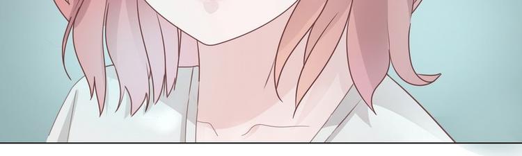 第23话 离家出走找乔陌65