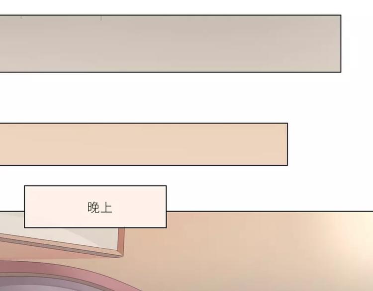 第26话 回家78
