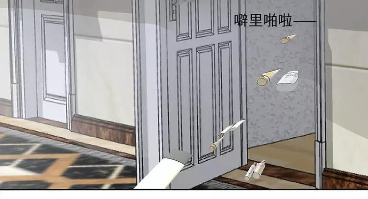 第16话 阴险的继母27