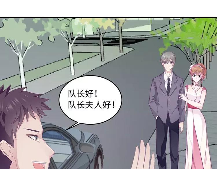 第16话 阴险的继母48