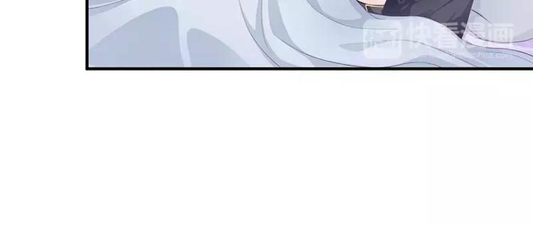 第9话 洛心牌灭火器19