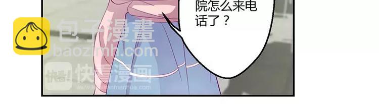第1话 命运的邂逅7