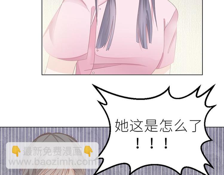 第24话 卫队长大人的喂药方式39