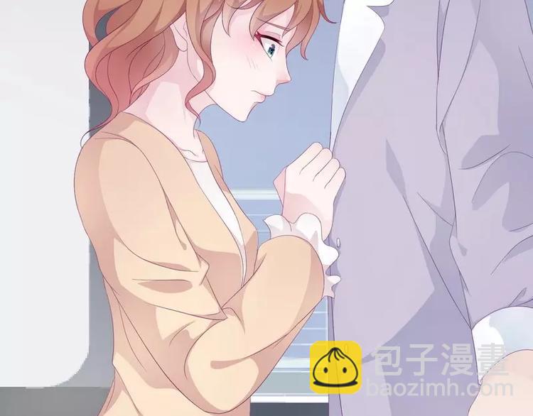 第21话 乔陌回来了74