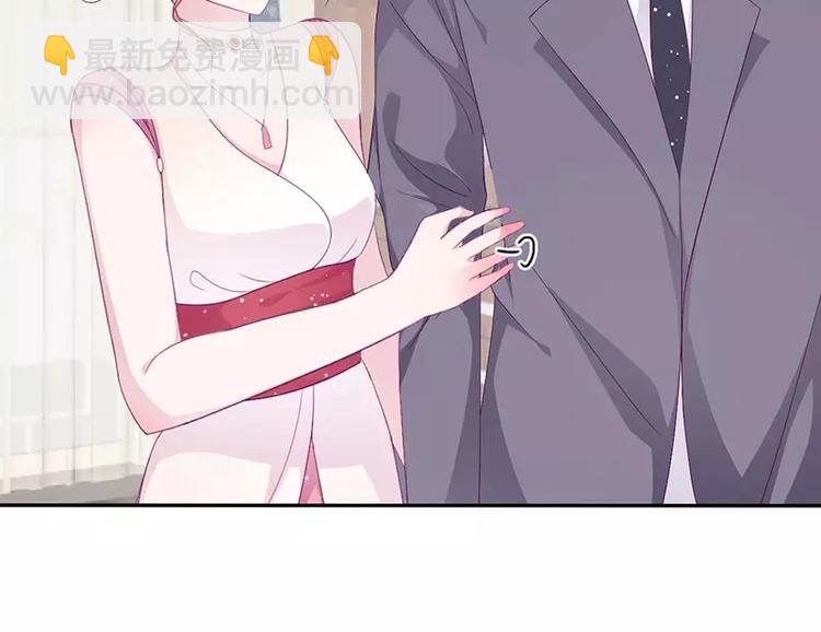 第15话 攻略乔傲天13